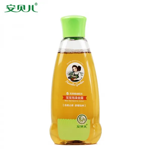 아베아 목욕 아기 모기 목욕 금물 모기물지 모기 180 밀리미터 퇴치, 단일상품
