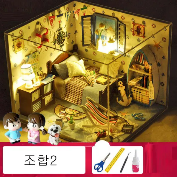 뉴타임즈20 diy 오막살이의 작은 집 모형 수제 건축완구 창의적인 생일선물 남녀 XT04 A8, 조합2