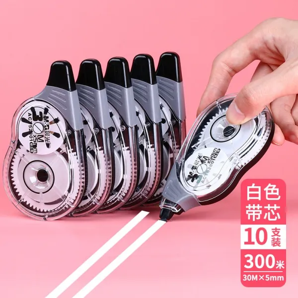 학용품 아침 햇살이 강렬하다 블랙 계열 풀테이프 600M 대용량 중학교 학생용 큐트 팬시 멀티 혜택 룩 4749865769, 클래식블랙 색 -10 개 포장 도합