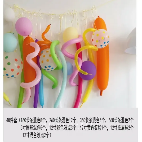 생일파티캐노피 MILKYGARDEN 무드 풍선 웨딩 파티장식 2314323777, 다양하다. 굽슬굽슬 풍선 패키지 (4