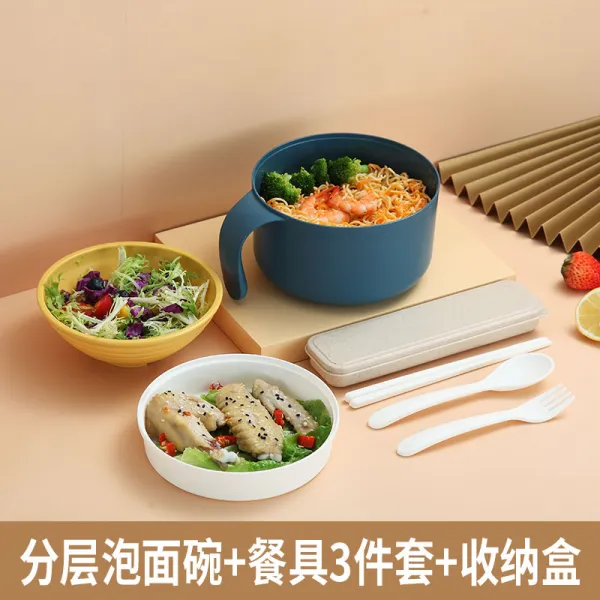 라지 전자레인지 라면 그릇 가지고 숙소 털기 음 휴대용 디버깅 플라스틱 단개 학생 신기 사무실, 라지 라면 접시 블루 수납함