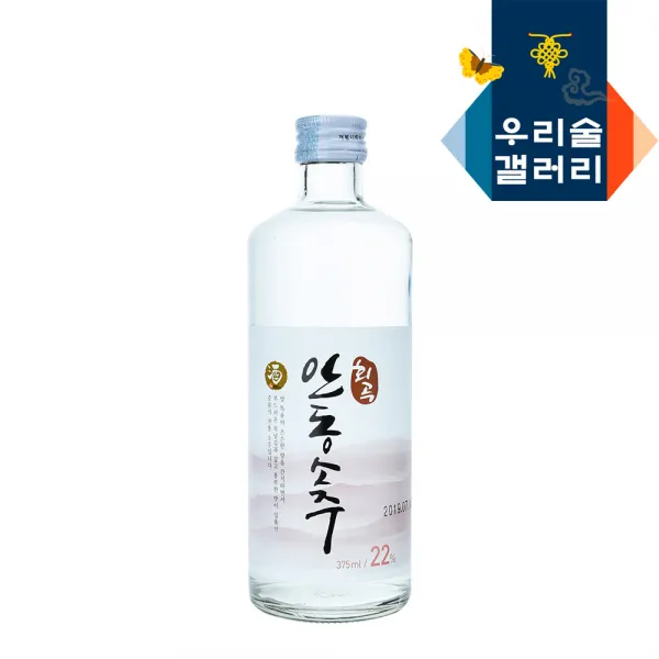 [우리술갤러리] 우리술 민속주 대한민국 전통주 골라담기 장바구니 합배송 [회곡양조장] 회곡안동소주 22도 375ml, 1병