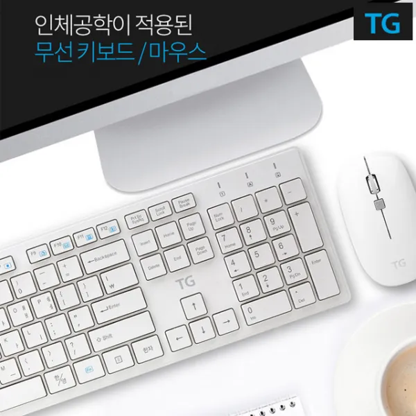 TG-KM400GS 무선키보드 무선마우스 세트, 블랙