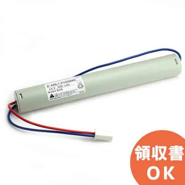 FK347해당 제품(동등품)※전지야제<fk848 fk653=