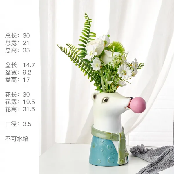 조화 가화 꽃다발 거실 장식꽃 채화 식탁 꽃자락 화장실 작은사치 꽃병 장식품 꽃꽂이, T23-북극곰+평년 꽃다발