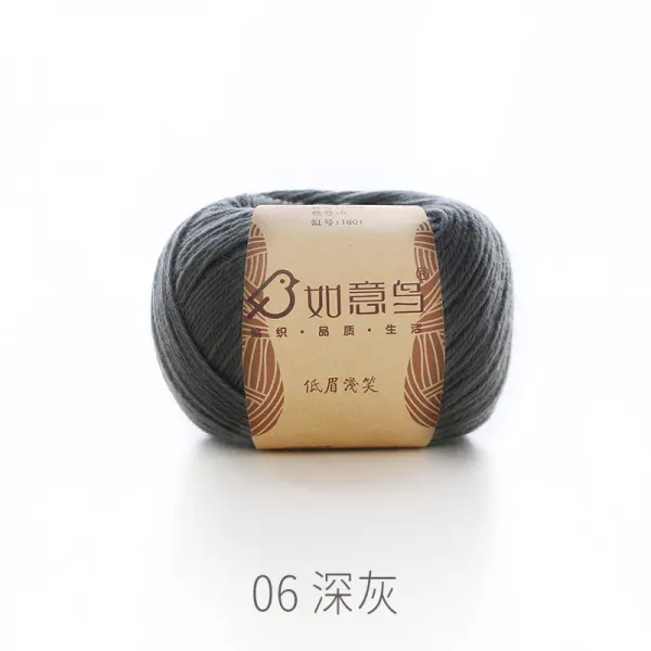 MJJFmall 손뜨개질 작은 집 눈썹을 낮추다 얕은 웃음 양털 울 털실 핸드메이드 DIY 옷 목도리실, 06 디프그레이