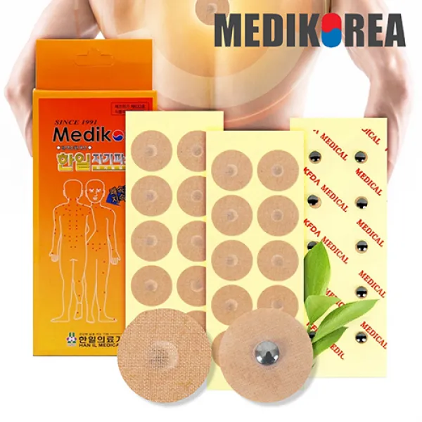  브레이브원 한일 의료기 영구 동전 자기 자석 어깨 목 허리 무릎 손목 통증 근육통 완화 의료용 영구자석 자기 발생기 파스 파스sd 707 시간 공간 제약 없이 쉬운 사용! 100패치