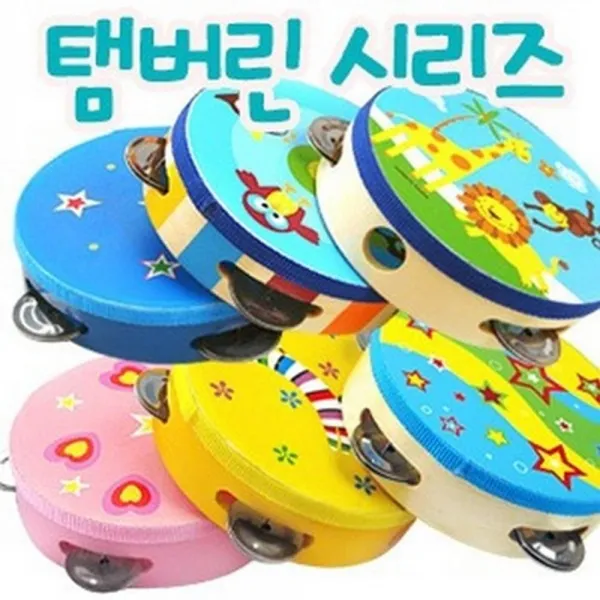 슈바슈바 탬버린 여아 남아 악기놀이 음률교구 악기 탬버린 악기놀이 리듬악기 여아용