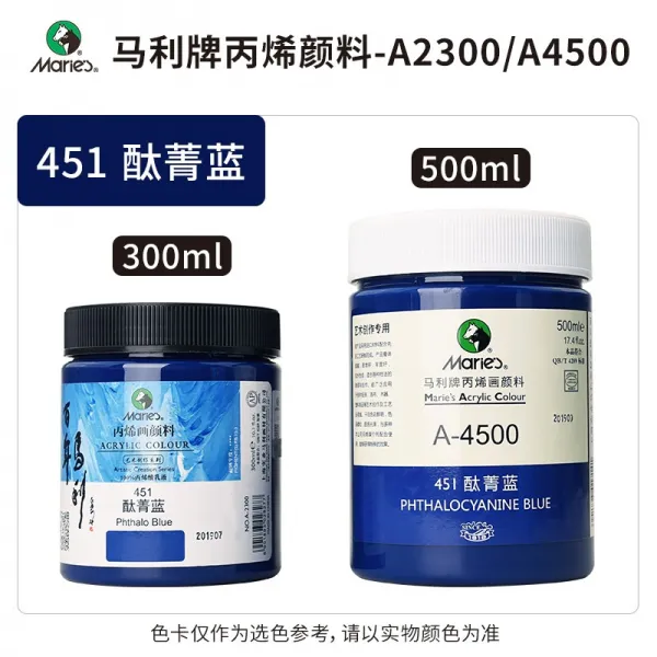 말리 패 아크릴 물감 500ML 큰 병조림 따위 방수 레쉬 잘 떨어지지 않다 색깔 손쉽다 전업 실외 그리다 DIY 그래피티, 500ML 단병, 프탈레인 청 블루