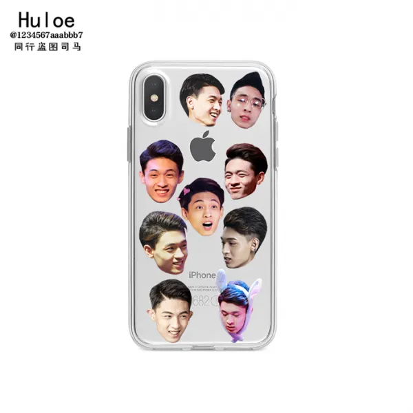 트레디스 이모티콘폰케이스 진소현 표정 가방 주변 핸드폰케이스 적용 IPHONE678PLUS 사과폰 XRS11PROMAX