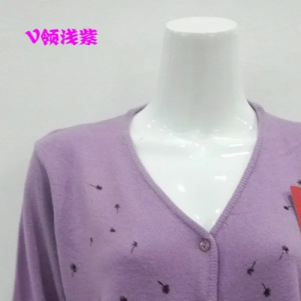 [해외]여성상의 > 니트/스웨터/가디건 여성 상의 / 캐주얼의류 Spring middle-aged women's sweaters fertilizer to increase the middle-aged mother dr