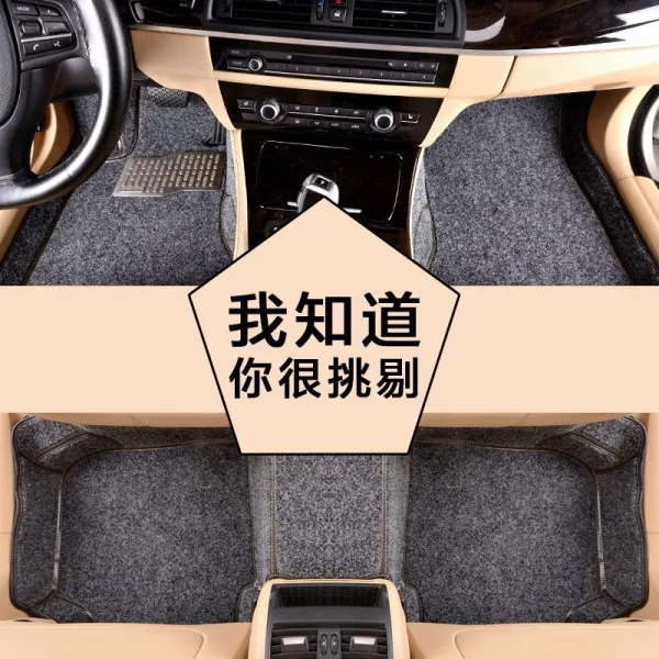 자동차발판 지프 JEEP 그랜드 체노키 몰이꾼 지휘관 나침반 손님 반들 몰딩, 전용차 전용, 베이지 브라운