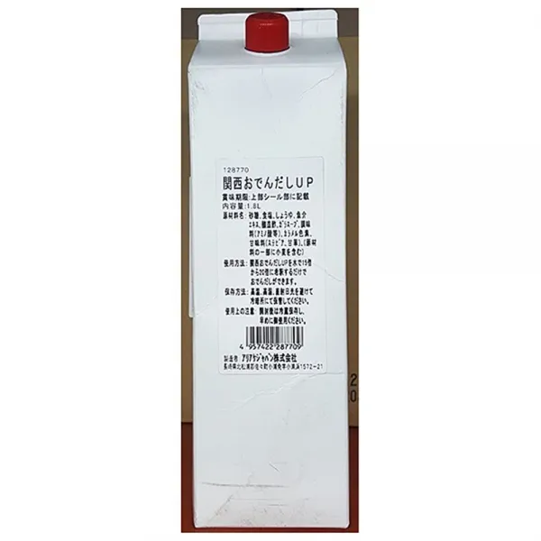 일본식자재모노개간사이오뎅다시 AG2+I2I 기타냉장냉동요리 T1BE676, 선택끝