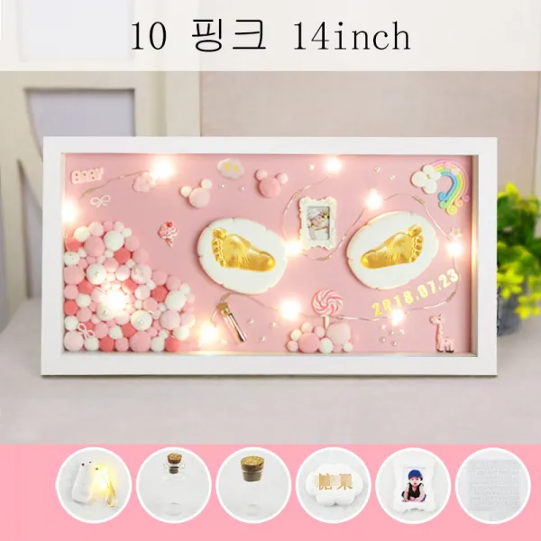 뉴타임즈10 손발도장 신생아의 손발인주를 프린트한 만월기념품 XT12 A10, 10 핑크 14inch