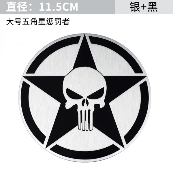 도매도매 바이크 자동차 개성 오일 탱크 뚜껑 스티커 귀신 자동차엠블러 금속 사이드 로고 적용 해골머리 개장 표시, 감소율 큰사이즈 라지 오각 해골머리