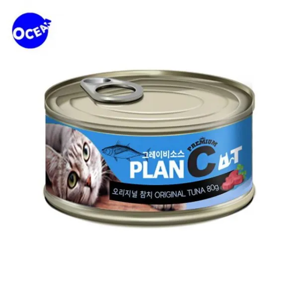 [에이치몰 무배] 고양이 간식 훈련 플랜씨 그레이비 야옹이 참치 80g 반려묘사료 고양이주식 고양이사료 고양이영양사료, 상품상세페이지기재확인, 상품상세페이지확인