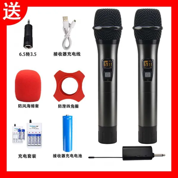 전업 방지 큰 소리로 외치다 무선 메소드 1 둘을 끌다 U단 손잡이 야옹 노래부르다 Kt V 만능 블랙 쌍화기 （충전 _경조용봉투 ）