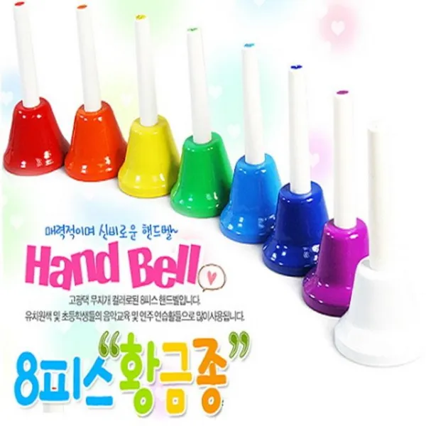 [디망슈]W4602FB 슈바슈바 핸드벨 8음 황금벨 목재일자형 상품설명 필수확인, 블랙(FREE)