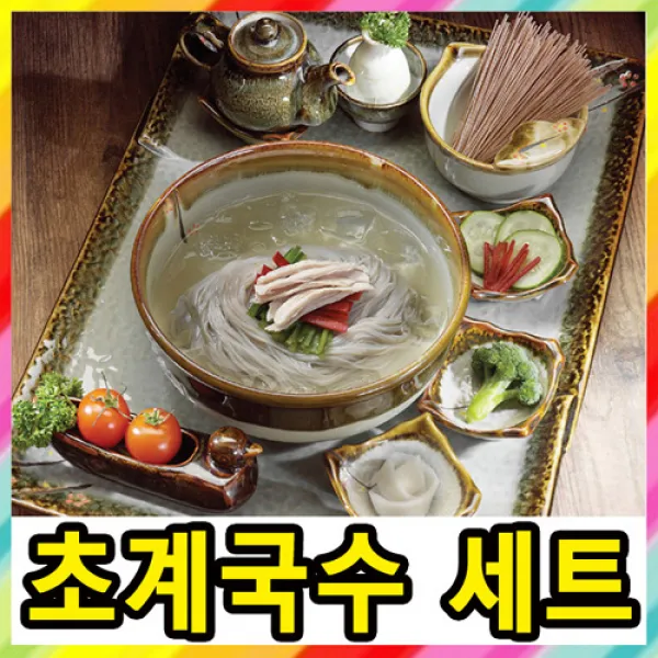 초계국수세트 10인분, 6.4kg, 1개