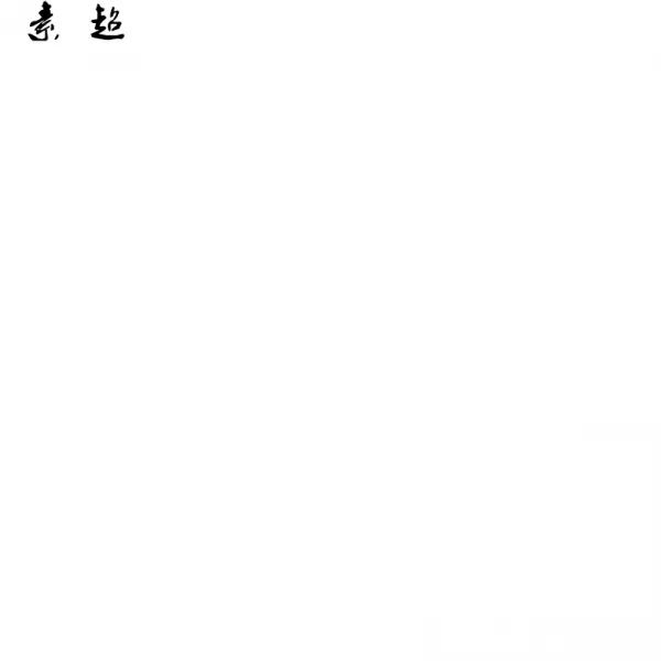 케이판 국고길 홍콩풍 카고바지 빅포켓 배기 라이브러리 매직 와이드 루즈핏 마력 빔 다리 스키니 봄