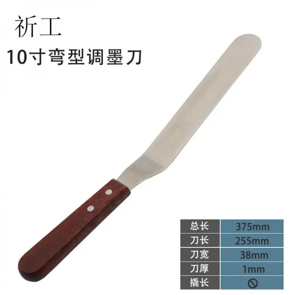 노멜마켓 스테인리스 스틸 가정용 텔라스오일 납 오리지널원목 핸들스틱 괘공 있음 지레 4도착함 18 인치, 10 인치 내주다 조 묵칼