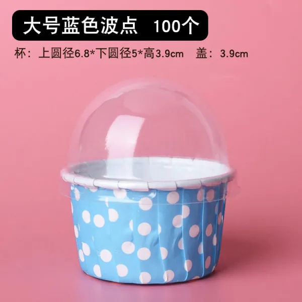 종이컵 (한몫 100개)케이크만드는 가정용 베이크 고열잘견디는 찔수있는 컵받침, 1개, T03-빅사이즈 블루 도트(뚜껑포함)100개