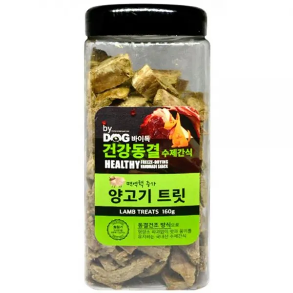 작은개 개고기간식 한입 오래먹는 싼 수제양고기, 1개
