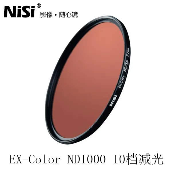 내사 EXN D 864 1000 감광 49 52 55 58 62 67 72 77 82 95MM, 49mm EX-ColorND100010 퀠트