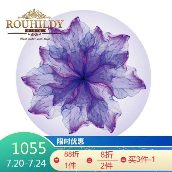 Rouhildy 사 치 스 러 운 브랜드 5mm 요가 매트 여성 천연 고무 원형 토 호 패드 미끄럼 방지 초보 자 가정용 프 린 팅 명상 매트 보라색 요염 5mm