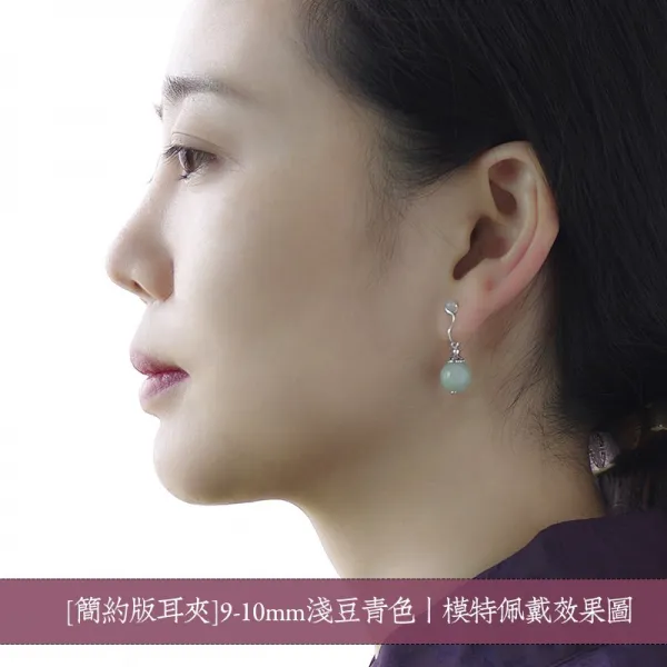 어반30 비취 옥 귀걸이 옥귀걸이 후크 천연 비취식 프랑스 연두