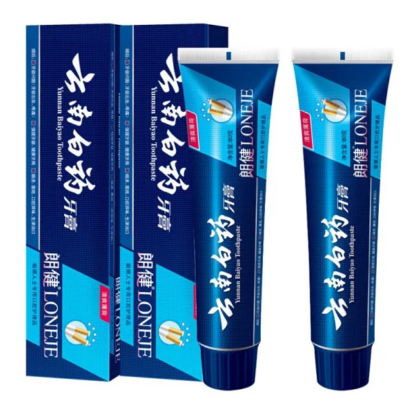 운남 백약 치약 랑젠 180g*2 잇몸 문제를 경감하고 구강 건강 개선 청결 구강 입안이 청결하고 잇몸 담뱃물 우편 배달, 상세페이지 참조