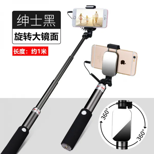 셀카봉삼각대 셀카봉 통용버전 6스마트폰 Oneplus025021026t02plus미니 3t자동셔터 2누비아 Z17셀카봉 N2삼각대 Z18무선 Z11블루투스 무선컨트롤 T02 매너블랙 럭셔리 버전 /직사각형 1베이지