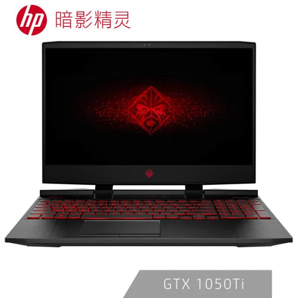 4세대 15.6인치 게임노트북 (i5-8300h 8G 512G GTX1050Ti 4G 독창적인 IPS FHD), 단일상품
