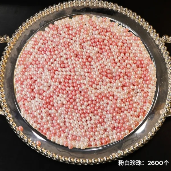 골드 진주브러쉬보관함 섀도우정리함 향수보관함 핑크 화이트 믹스, 분말 330g 화이트 펄 330g (접시 제외)