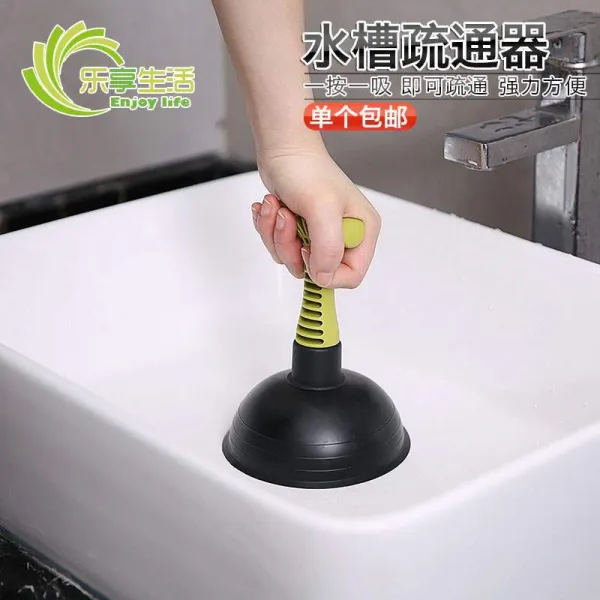 뚫어뻥 일본 싱크대파이프관 차단 흡착 기부엌 막힌관뚫기 공구가방 택배, 기본