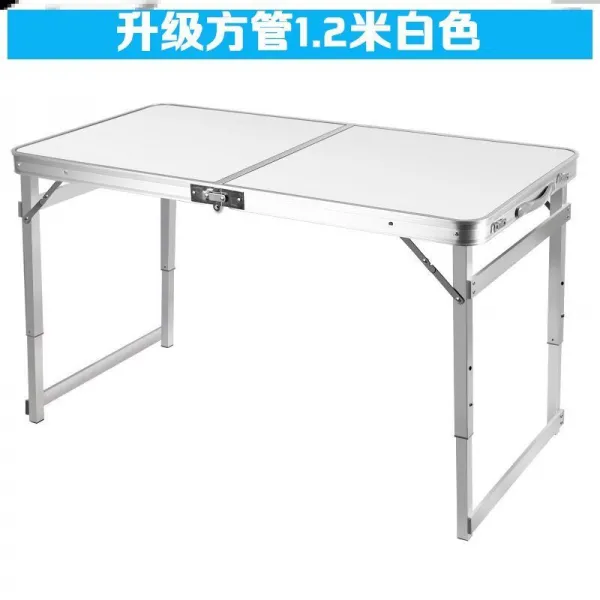 야시장 안정 보급 식탁의자 길이 미갑상 노점 접는 테이블 장방 간이, 12베이지 I63