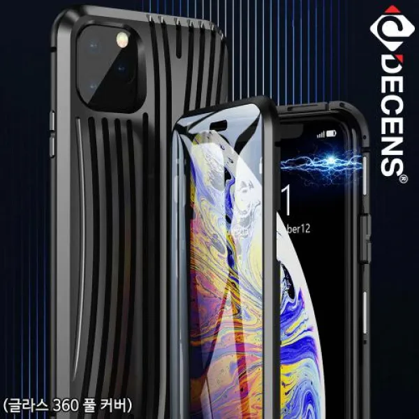 [바보사랑]데켄스 아이폰X케이스 3D 마그네틱 풀 커버 케이스 M657, 1개, 아이폰8플러스/M657-레드