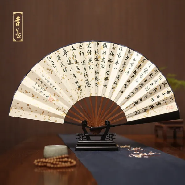 부채 10inch마호가니 흑단 금박입힌서화 자재화 서예 백지 국풍 항저우 공예 쥘 T19 흑단 금박입힌서화 노염을 느끼다 기본