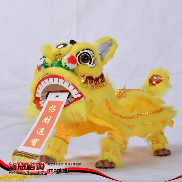 아이지 I.g 기프트 단골손님 특색 실을 자아내다 꼭두각시 인형 우연히 핸드메이드 기예 공연이다 사자춤을 추다 라이트 엘로우