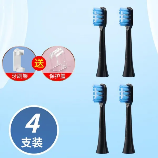 T6PT9WT9T11 T2T6T7 소프트 털 T12 동일하다 하우스 전동칫솔 T8 통용 로만, 블랙 청결 타입 （4개 포장 ）