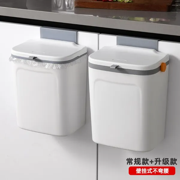플라스틱수납통 수출함 MUJI 쓰레기통 걸이식 가정용 덥개 포함 씽크대 벽걸이 음식찌꺼기 매달리다 4933180646