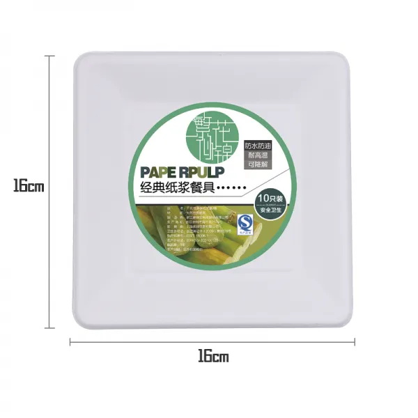 갖가지 꽃들이 비단처럼 아름답다 종이사발 케익 쟁반 룩 야채 에코 피크닉 큐 그릇 그림을그리다 정 사각형 1번 종이접시 20 개입 본상품