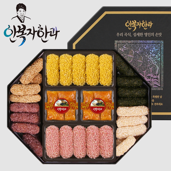 [안복자한과] 팔각정 선물세트, 단일상품, 단일상품