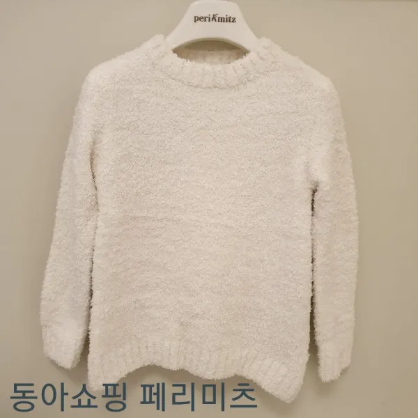 페리미츠 베이직 탁텔 니트 풀오버
