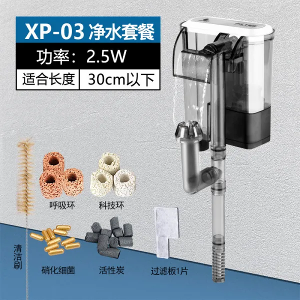 간편 어항 물고기 산소 공급기 필터 산소 발생기 기포기 금붕어 절전 시리즈 Xp 03 6 개 세트 매월 판매량이 10 000 개를 초과 함 