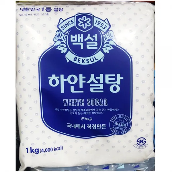 10kg 1kg X4 각 간장 갈색 감식초 꽃 물엿 밀가루 백설 베이킹파우더 비정제원당 설탕 소금 스틱 식당 식자재 식재료 앵무새 업소용 옥수수전분 자일로스 주방 천연 천연당 커피 탕 하얀 황 구운 설탕, GC 1