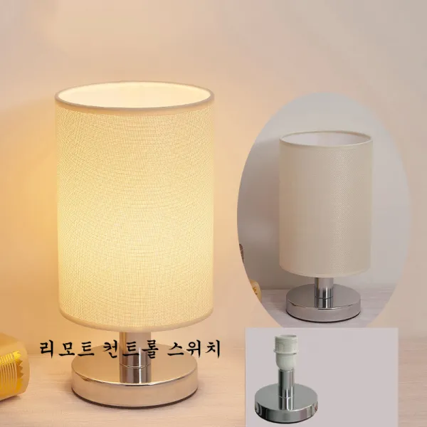 뉴타임즈4 인테리어스탠드 장스탠드 탁상등 침구침두등 현대적소야등 랑만적인 수유조 조명 탁상등 터치 XT01 A28, 01 옐로 베이지(유선식)