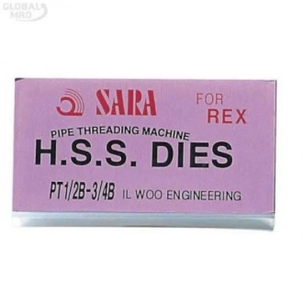 ZCB108497일우 머신다이스(HSS) 1*2 REX 용 /옵션 1*2 REX 용 1