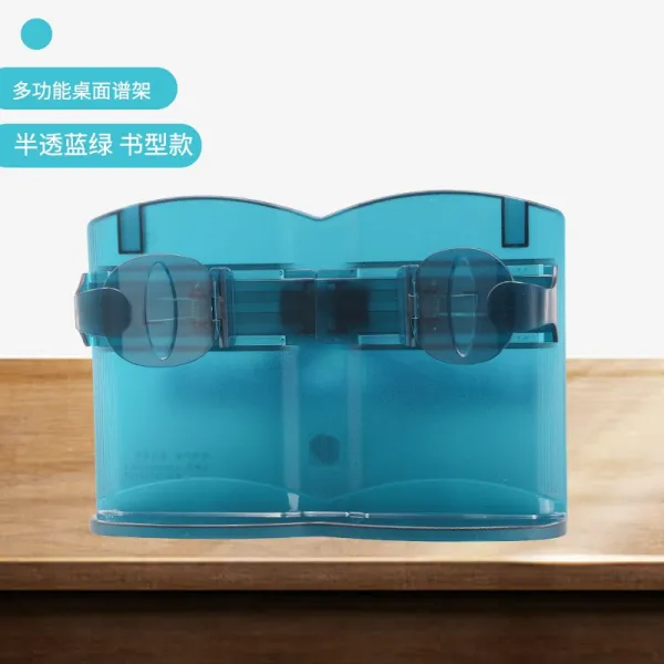 만물상 탁상용 선반 휴대용트 그테이블 라이어 탑 전자 책꽂이 악보받침대 곡조 반투과 블루 녹서 형 타입