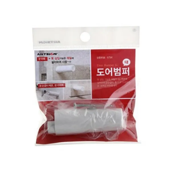 ok철물 문손잡이보호 충격감소범퍼 긁힘방지 외벽보호 손끼임방지 27x70_대 충격흡수 벽과문보호 도어범퍼5734 소음방지 gn-03638 트리